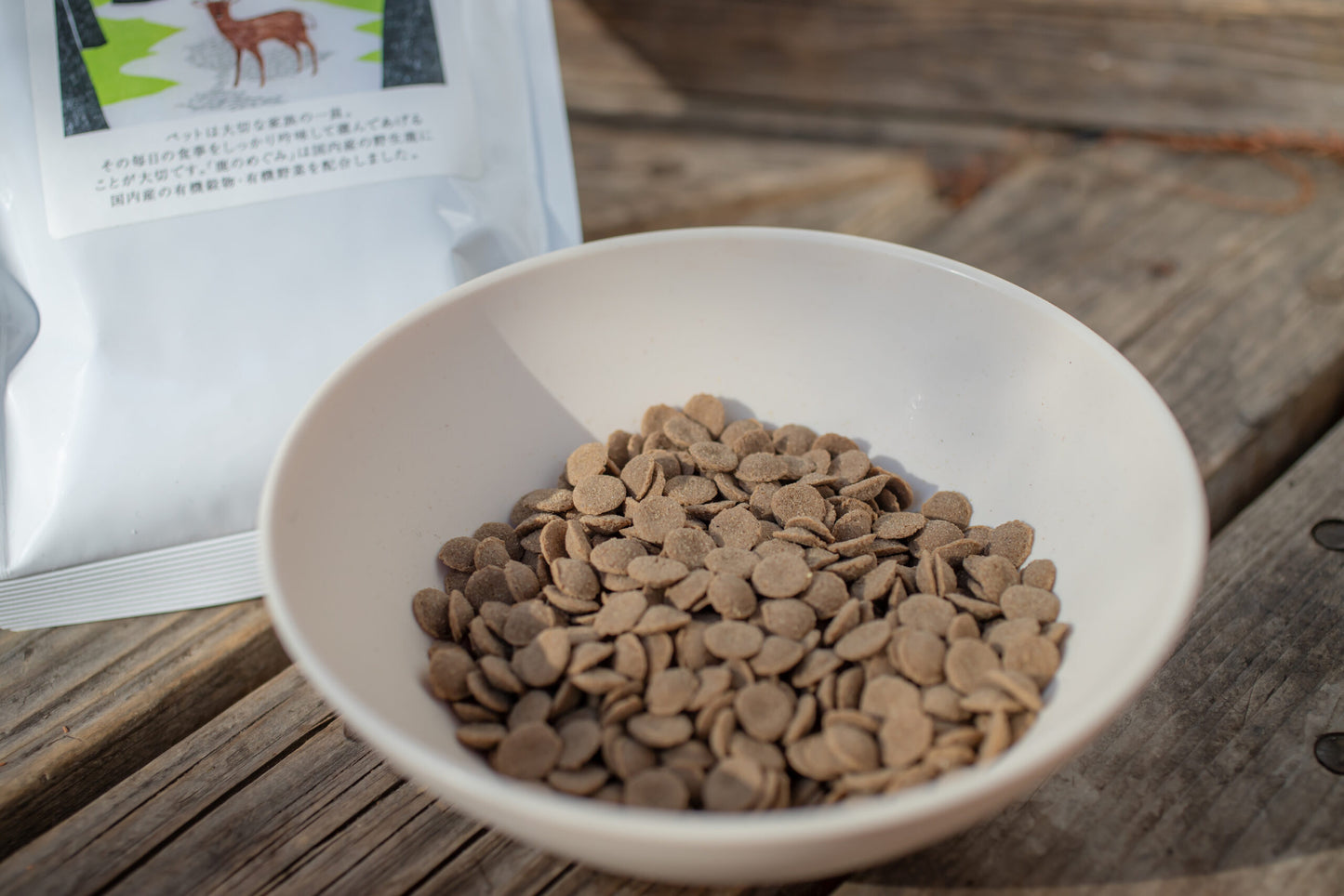 鹿のめぐみ ドライフード(一般食 )100g